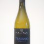 traiano